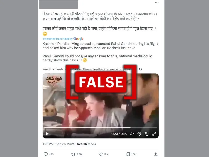 This image is an screenshot of a video claiming to show a Kashmir Pandit woman confronting Rahul Gandhi in a plane. The image is overlaid with a false sticker on it.